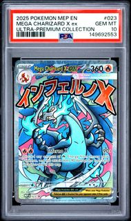 (Category: ) located in . Submitted by ultracards (Listing ID 1442028834, Image 1). Description: .