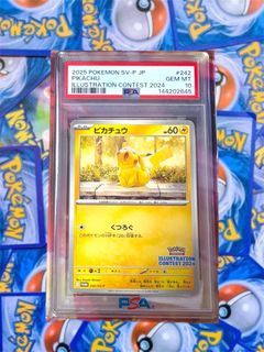 (Category: ) located in . Submitted by kookoo.deal (Listing ID 1442058178, Image 1). Description: .