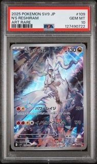 (Category: ) located in . Submitted by jerello (Listing ID 1442005614, Image 1). Description: .