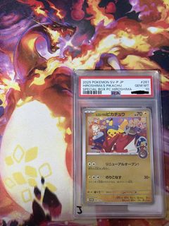 (Category: ) located in . Submitted by stjx97 (Listing ID 1442017175, Image 1). Description: .