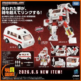 （分類：）位於 。 由 toyercity 提交（商品編號 1441999262，圖片 1）。簡介： 。