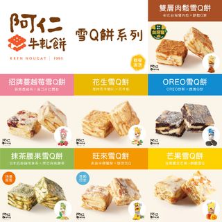 （分類：）位於 。 由 lemondd 提交（商品編號 1339015430，圖片 1）。簡介： 。