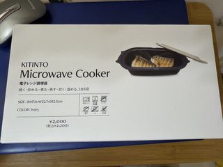 （分類：）位於 。 由 kan2902 提交（商品編號 1442099578，圖片 1）。簡介： 。