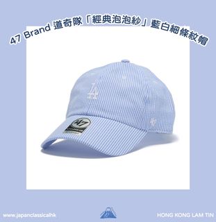 （分類：）位於 。 由 japan.classical 提交（商品編號 1442023337，圖片 1）。簡介： 。