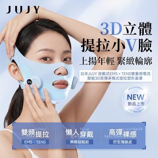 （分類：）位於 。 由 hazel_tsui 提交（商品編號 1441993033，圖片 1）。簡介： 。