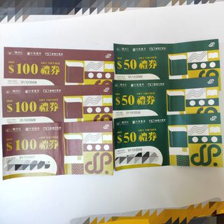 （分類：）位於 。 由 aaaqqwr 提交（商品編號 1442006169，圖片 1）。簡介： 。
