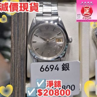 （分類：）位於 。 由 365watch 提交（商品編號 1442052430，圖片 1）。簡介： 。
