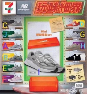 （分類：）位於 。 由 muichu112 提交（商品編號 1441986310，圖片 1）。簡介： 。
