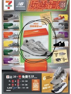 （分類：）位於 。 由 garfieldpig 提交（商品編號 1442116582，圖片 1）。簡介： 。