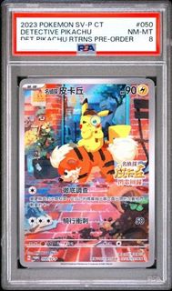 （分類：）位於 。 由 carcar009 提交（商品編號 1441996052，圖片 1）。簡介： 。