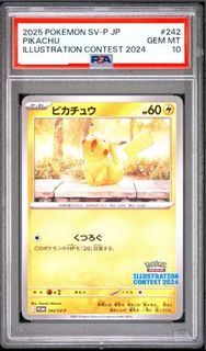 （分類：）位於 。 由 carcar009 提交（商品編號 1441995672，圖片 1）。簡介： 。
