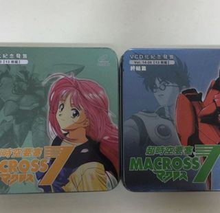 （分類：）位於 。 由 billyocean 提交（商品編號 1442144580，圖片 1）。簡介： 。