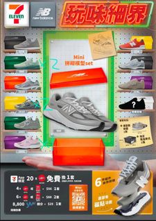 （分類：）位於 。 由 666yany 提交（商品編號 1441739312，圖片 1）。簡介： 。