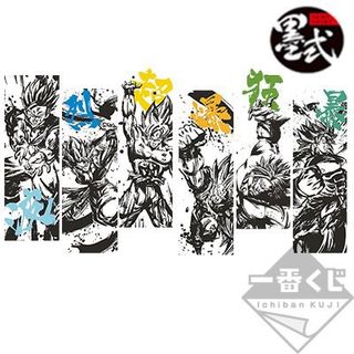 （分類：）位於 。 由 navyx 提交（商品編號 1442074679，圖片 1）。簡介： 。