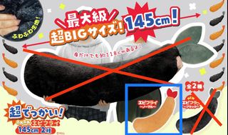 （分類：）位於 。 由 emma_k 提交（商品編號 1442098868，圖片 1）。簡介： 。