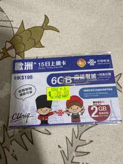（分類：）位於 。 由 vivian_0001 提交（商品編號 1442078121，圖片 1）。簡介： 。