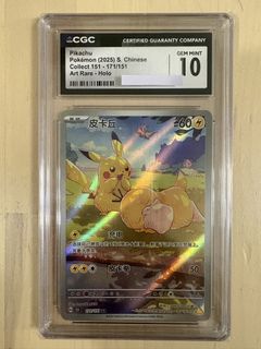 （分類：）位於 。 由 cf_513 提交（商品編號 1442125230，圖片 1）。簡介： 。
