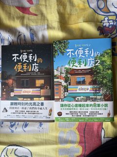 （分類：）位於 。 由 0318jason 提交（商品編號 1442014041，圖片 1）。簡介： 。