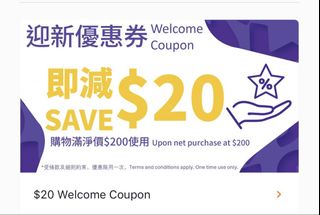 （分類：）位於 。 由 bee_o0v0o 提交（商品編號 1442042829，圖片 1）。簡介： 。