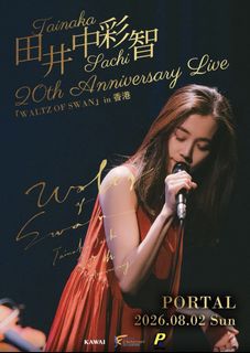 （分類：）位於 。 由 oysterrain 提交（商品編號 1442003146，圖片 1）。簡介： 。