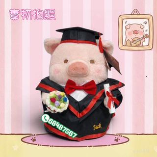 （分類：）位於 。 由 gradparty 提交（商品編號 1442126212，圖片 1）。簡介： 。