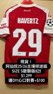 （分類：）位於 。 由 thunderstrikesoccer 提交（商品編號 1442147842，圖片 1）。簡介： 。