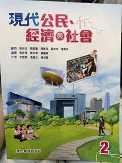 （分類：）位於 。 由 kitty_ocean 提交（商品編號 1442145200，圖片 1）。簡介： 。
