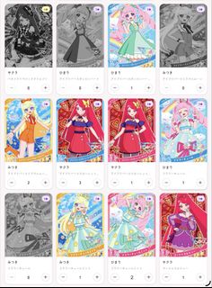 （分類：）位於 。 由 dear_so_so 提交（商品編號 1442137068，圖片 1）。簡介： 。
