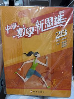 （分類：）位於 。 由 kitty_ocean 提交（商品編號 1442144982，圖片 1）。簡介： 。