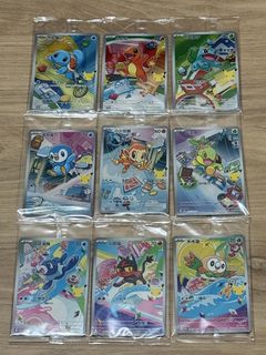 （分類：）位於 。 由 pokemonhk.com 提交（商品編號 1442137524，圖片 1）。簡介： 。
