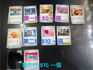 （分類：）位於 。 由 jkyutl 提交（商品編號 1442034641，圖片 1）。簡介： 。