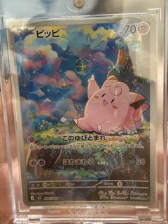 （分類：）位於 。 由 o_________________o 提交（商品編號 1442035061，圖片 1）。簡介： 。