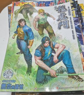 （分類：）位於 。 由 pluto66788 提交（商品編號 1442130894，圖片 1）。簡介： 。