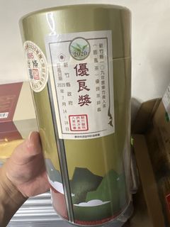 （分類：）位於 。 由 fierceowl_57f541 提交（商品編號 1442108540，圖片 1）。簡介： 。