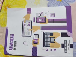（分類：）位於 。 由 ufooooooooo 提交（商品編號 1442110279，圖片 1）。簡介： 。