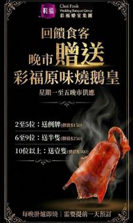 （分類：）位於 。 由 harry240707 提交（商品編號 1442051908，圖片 1）。簡介： 。