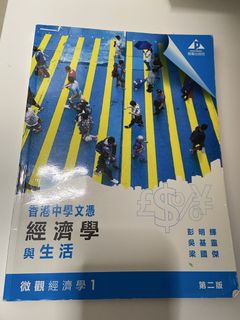 （分類：）位於 。 由 t3366 提交（商品編號 1441973237，圖片 1）。簡介： 。