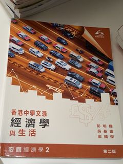 （分類：）位於 。 由 t3366 提交（商品編號 1441977162，圖片 1）。簡介： 。
