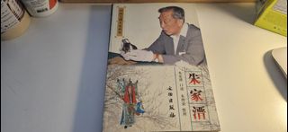 （分類：）位於 。 由 bellamio 提交（商品編號 1442060303，圖片 1）。簡介： 。