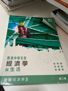 （分類：）位於 。 由 t3366 提交（商品編號 1442041724，圖片 1）。簡介： 。