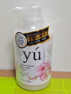 （分類：）位於 。 由 gravityandgrace 提交（商品編號 1442060491，圖片 1）。簡介： 。