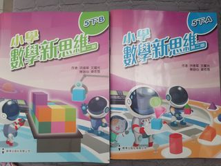（分類：）位於 。 由 ceciliablingbling 提交（商品編號 1441978986，圖片 1）。簡介： 。