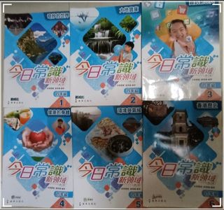 （分類：）位於 。 由 beebee628 提交（商品編號 1441987091，圖片 1）。簡介： 。