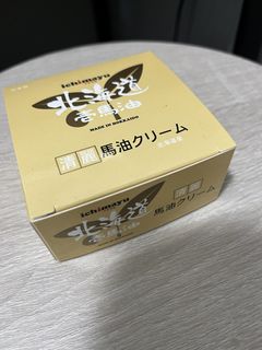 （分類：）位於 。 由 cupcupcupcup 提交（商品編號 1441981051，圖片 1）。簡介： 。