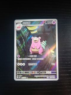 （分類：）位於 。 由 a98092003 提交（商品編號 1442036017，圖片 1）。簡介： 。