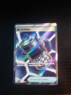 （分類：）位於 。 由 a98092003 提交（商品編號 1442034752，圖片 1）。簡介： 。