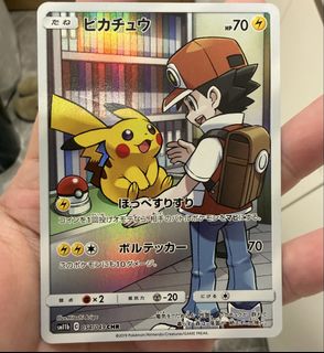 （分類：）位於 。 由 ren717 提交（商品編號 1441929715，圖片 1）。簡介： 。