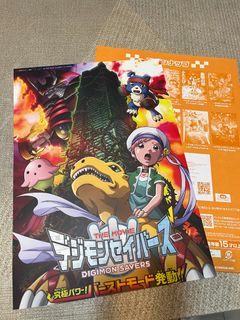 （分類：）位於 。 由 kingkingstore 提交（商品編號 1442024007，圖片 1）。簡介： 。