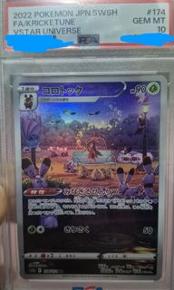 （分類：）位於 。 由 abing2017 提交（商品編號 1442028094，圖片 1）。簡介： 。