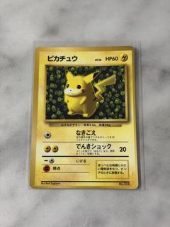 （分類：）位於 。 由 untitlefile 提交（商品編號 1442077269，圖片 1）。簡介： 。